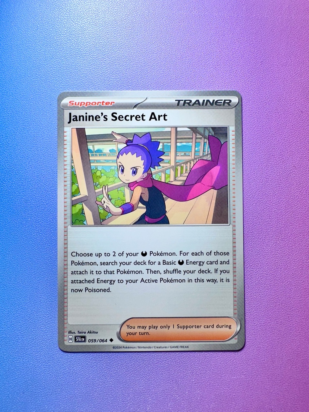 janine’s secret art - 059/064 (uncommon) — pokemon: shrouded fable